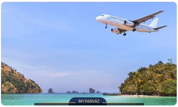 flying to phuket